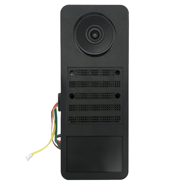 D2100E IP VIDEO TÜRSTATION